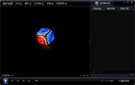 綠色精品軟件的更新趨勢與選擇建議